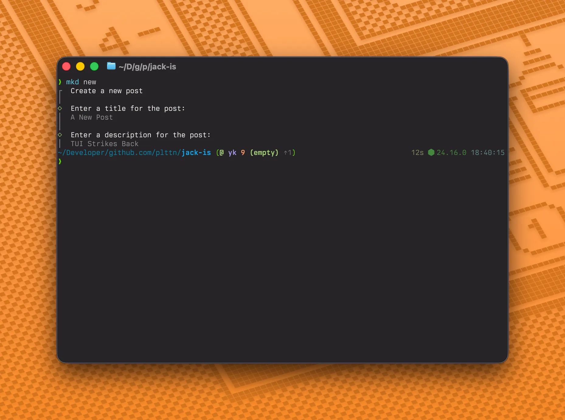screenshot of a terminal showing the TUI of mkd