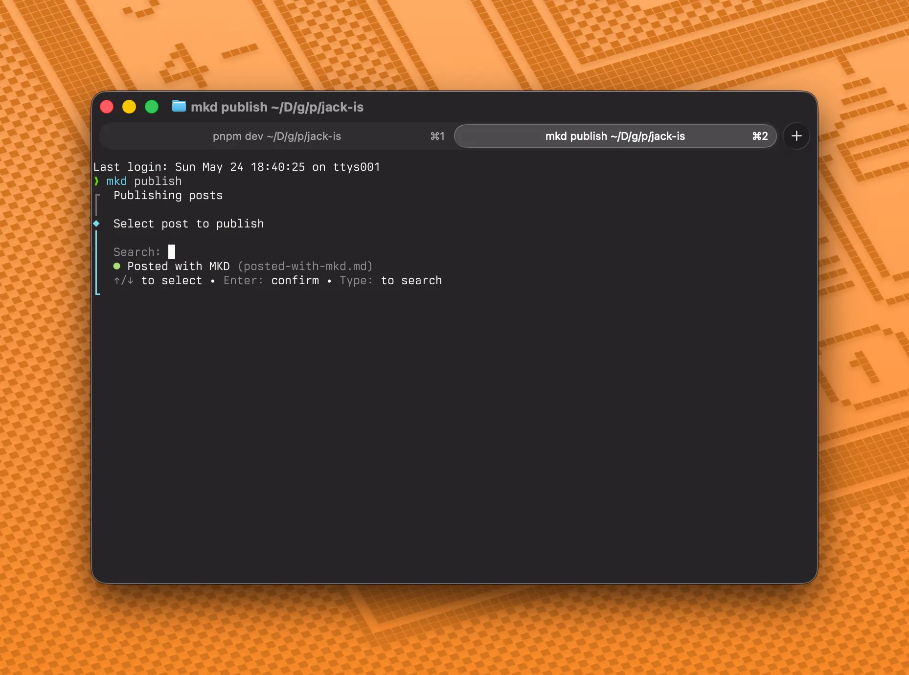 screenshot of a terminal showing the publish interface of mkd